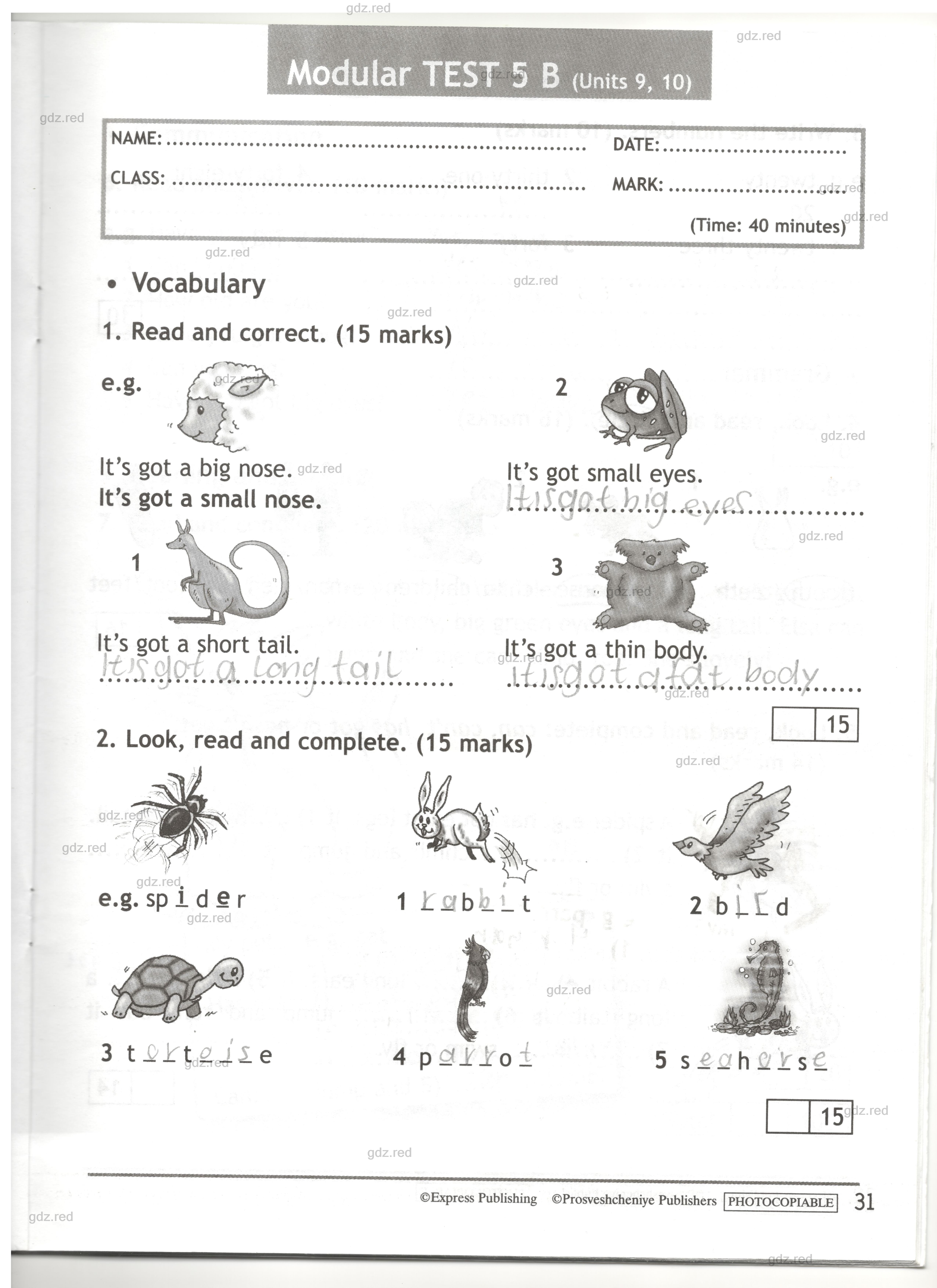 Страница 31 - ГДЗ по Английскому языку 3 класс Test Booklet Spotlight Быкова,  Поспелова, Дули, Эванс - ГДЗ РЕД