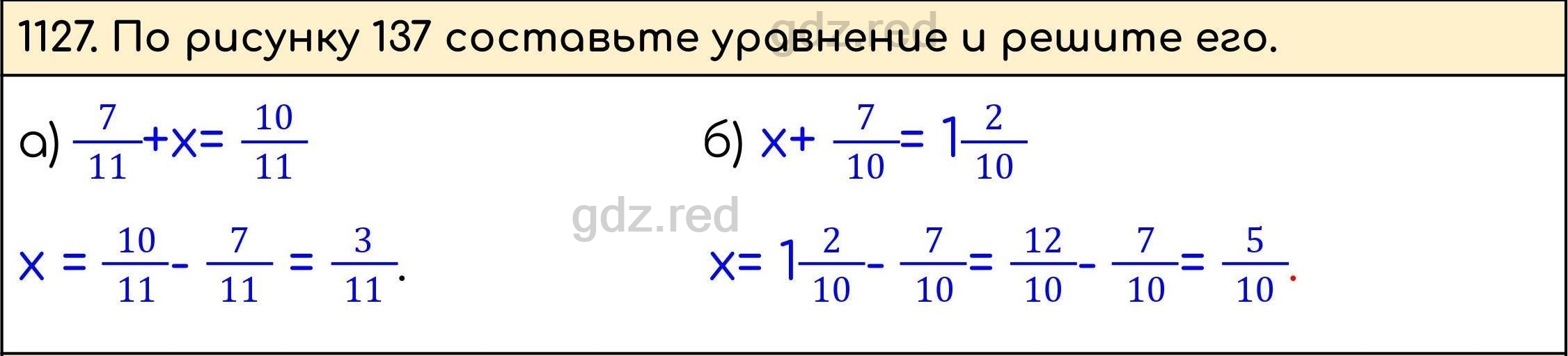 Номер 278 - ГДЗ по Математике 5 класс Учебник Виленкин, Жохов, Чесноков,  Шварцбурд. Часть 2 - ГДЗ РЕД